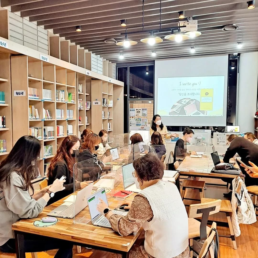 아미레브 소규모 마케팅 클래스